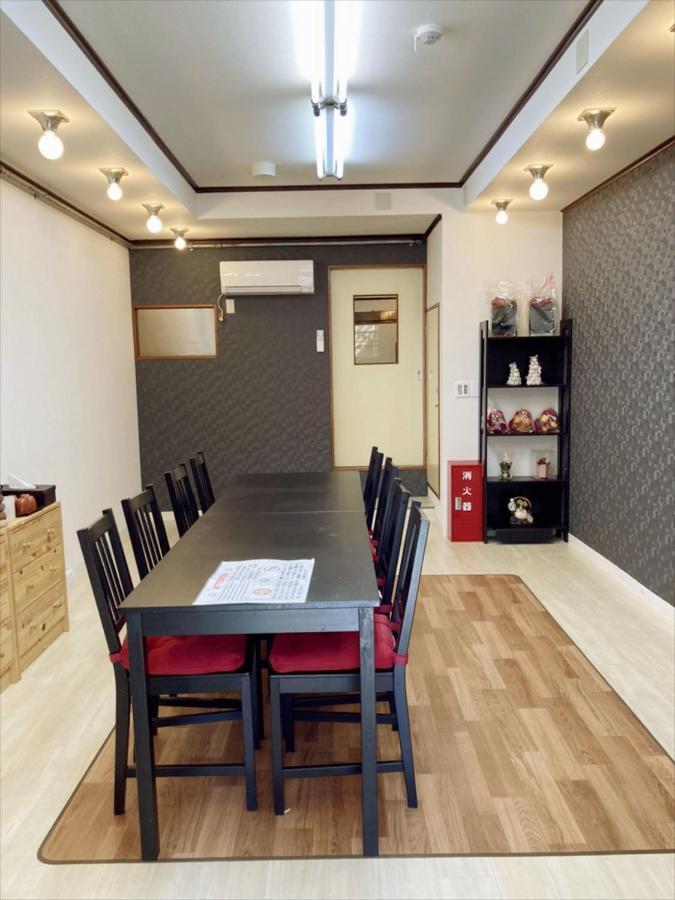 Nishioi House Apartment Tokyo Bagian luar foto